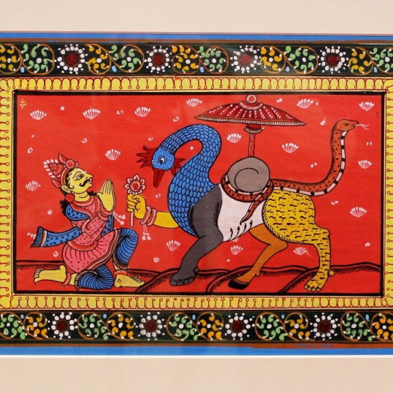 NAVAGUNJARA AND THE CONCEPT OF ACCEPTANCE