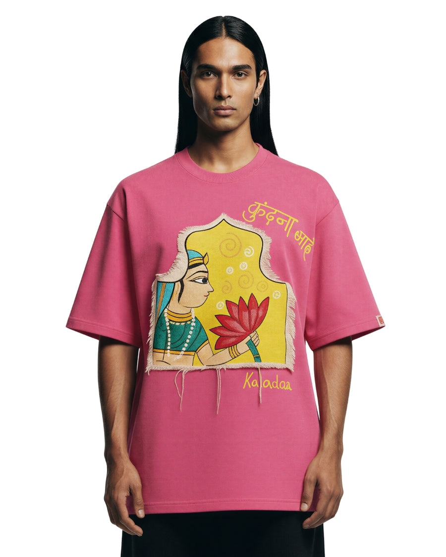 Flower of Desire Tee 🌷